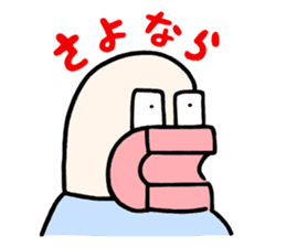 ANIME KUN 3 sticker #10296150