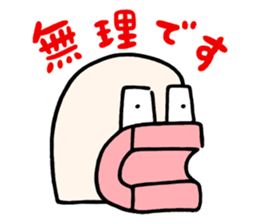 ANIME KUN 3 sticker #10296157