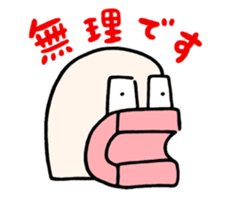 ANIME KUN 3 sticker #10296157