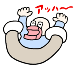 ANIME KUN 3 sticker #10296158