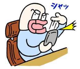 ANIME KUN 3 sticker #10296160