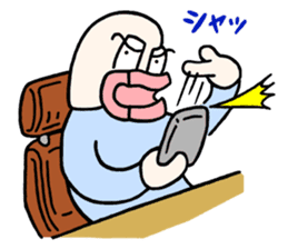 ANIME KUN 3 sticker #10296160