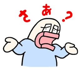 ANIME KUN 3 sticker #10296162