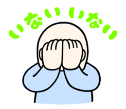 ANIME KUN 3 sticker #10296168