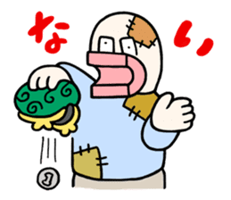 ANIME KUN 3 sticker #10296177