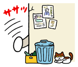 ANIME KUN 3 sticker #10296182