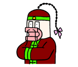 ANIME KUN 3 sticker #10296183