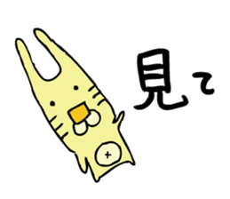 tiger rabbit sticker #10296227