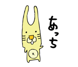 tiger rabbit sticker #10296228