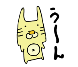 tiger rabbit sticker #10296233