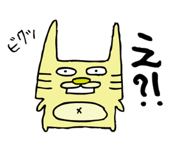 tiger rabbit sticker #10296235