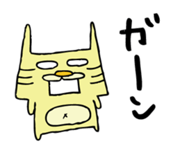 tiger rabbit sticker #10296237