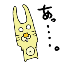 tiger rabbit sticker #10296238