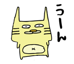 tiger rabbit sticker #10296239