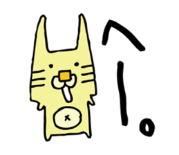 tiger rabbit sticker #10296241