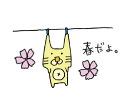 tiger rabbit sticker #10296242