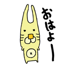 tiger rabbit sticker #10296246