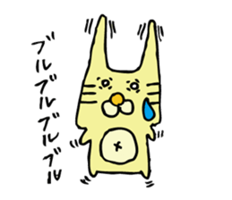 tiger rabbit sticker #10296249