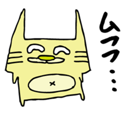 tiger rabbit sticker #10296253