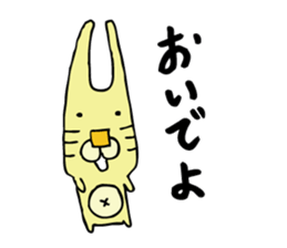 tiger rabbit sticker #10296254