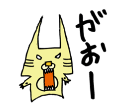 tiger rabbit sticker #10296261