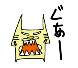 tiger rabbit sticker #10296262