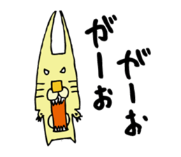 tiger rabbit sticker #10296263