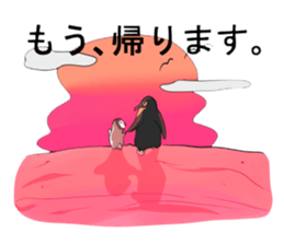 Sarcastic penguin sticker #10296265