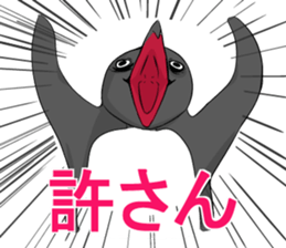 Sarcastic penguin sticker #10296267