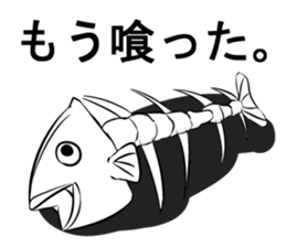 Sarcastic penguin sticker #10296268