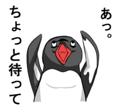 Sarcastic penguin sticker #10296270