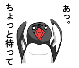 Sarcastic penguin sticker #10296270