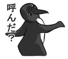 Sarcastic penguin sticker #10296272