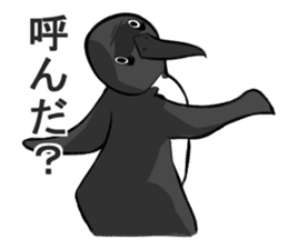 Sarcastic penguin sticker #10296272
