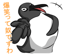 Sarcastic penguin sticker #10296277