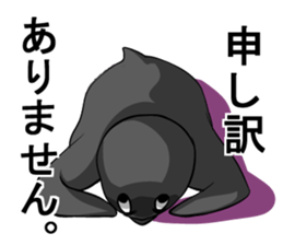 Sarcastic penguin sticker #10296284