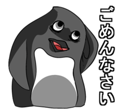 Sarcastic penguin sticker #10296285