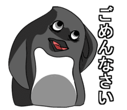 Sarcastic penguin sticker #10296285