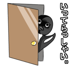 Sarcastic penguin sticker #10296287