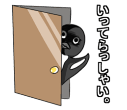 Sarcastic penguin sticker #10296287