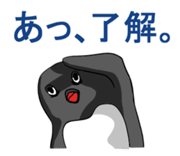 Sarcastic penguin sticker #10296290