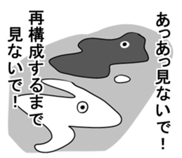 Sarcastic penguin sticker #10296291