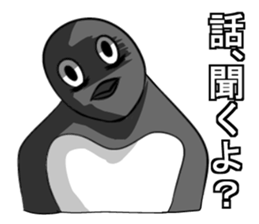 Sarcastic penguin sticker #10296296