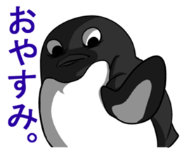 Sarcastic penguin sticker #10296298
