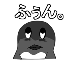 Sarcastic penguin sticker #10296300