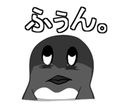 Sarcastic penguin sticker #10296300