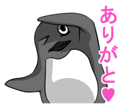 Sarcastic penguin sticker #10296301