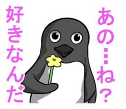 Sarcastic penguin sticker #10296302