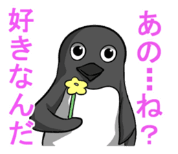 Sarcastic penguin sticker #10296302