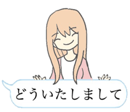 Speech Bubble Girl sticker #10296305